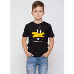 Футболка VGtrikotazh