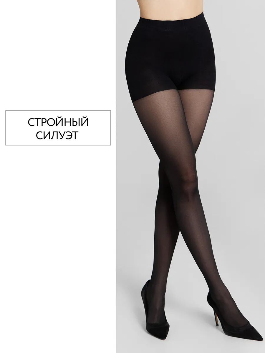 Колготки ORODORO 645/645/nero - фото 13