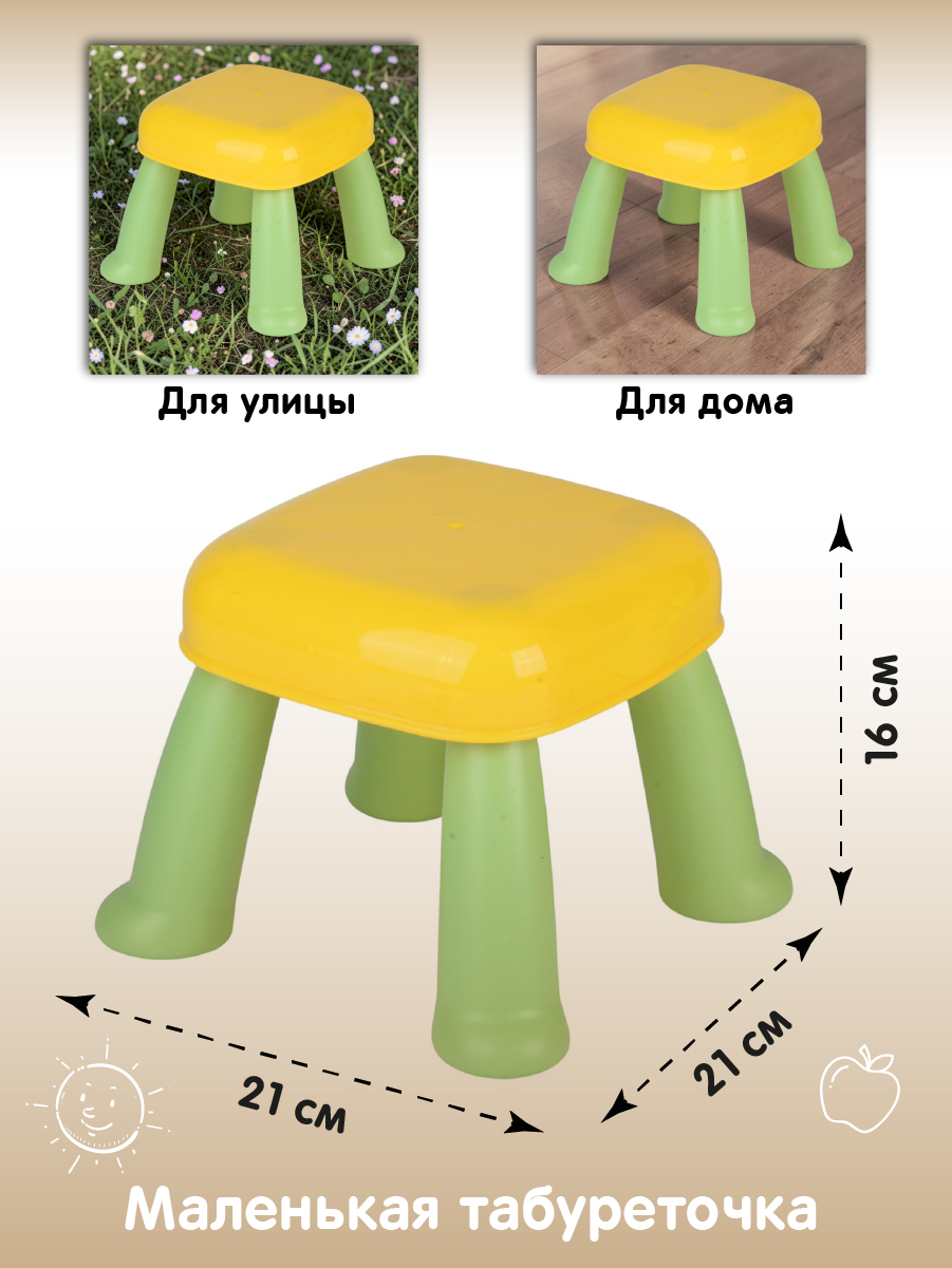 Игрушка Veld Co бизиборд - фото 7