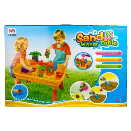 Песочный набор 1TOY