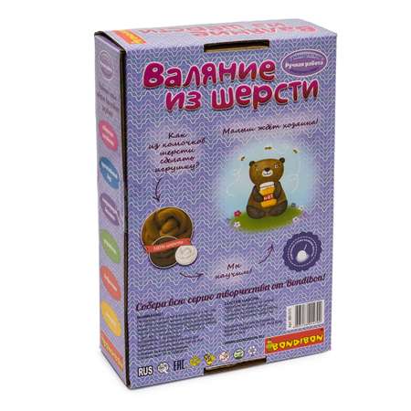 Набор для творчества Bondibon валяние Мишка
