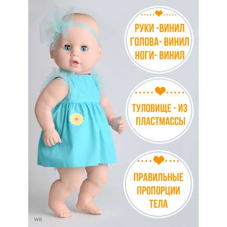 Кукла пупс kinda
