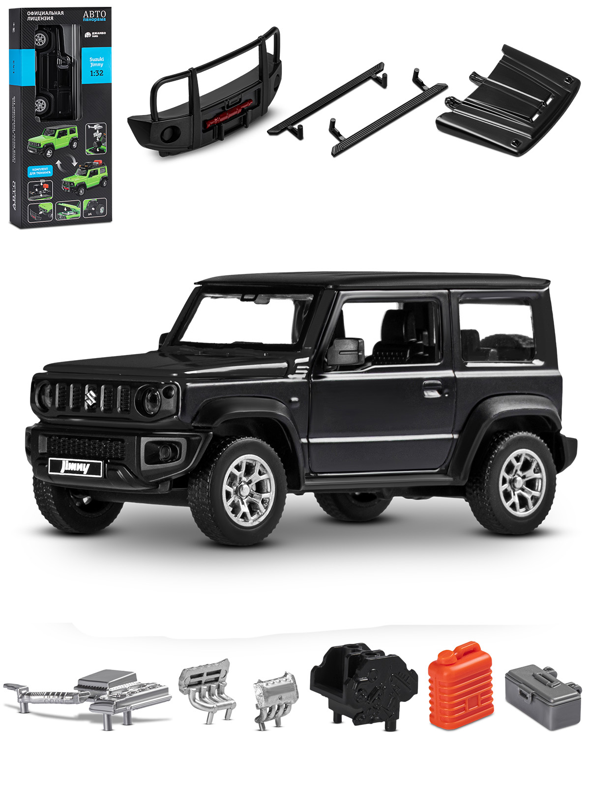 Автомобиль АВТОпанорама Suzuki Jimny 2018 Сборная модель 1:32 JB1251724 - фото 12