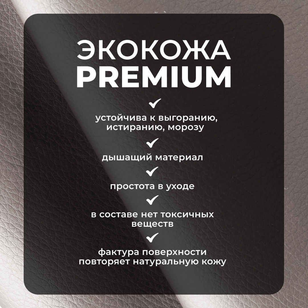 Автокресло Farfello KS-2150/aPU 0 (0 -13 кг) - фото 10