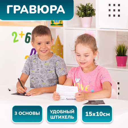 Гравюра LORI(колорит) Пушистые хвостики