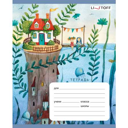 Тетрадь Listoff клетка 24 лист. в ассортименте