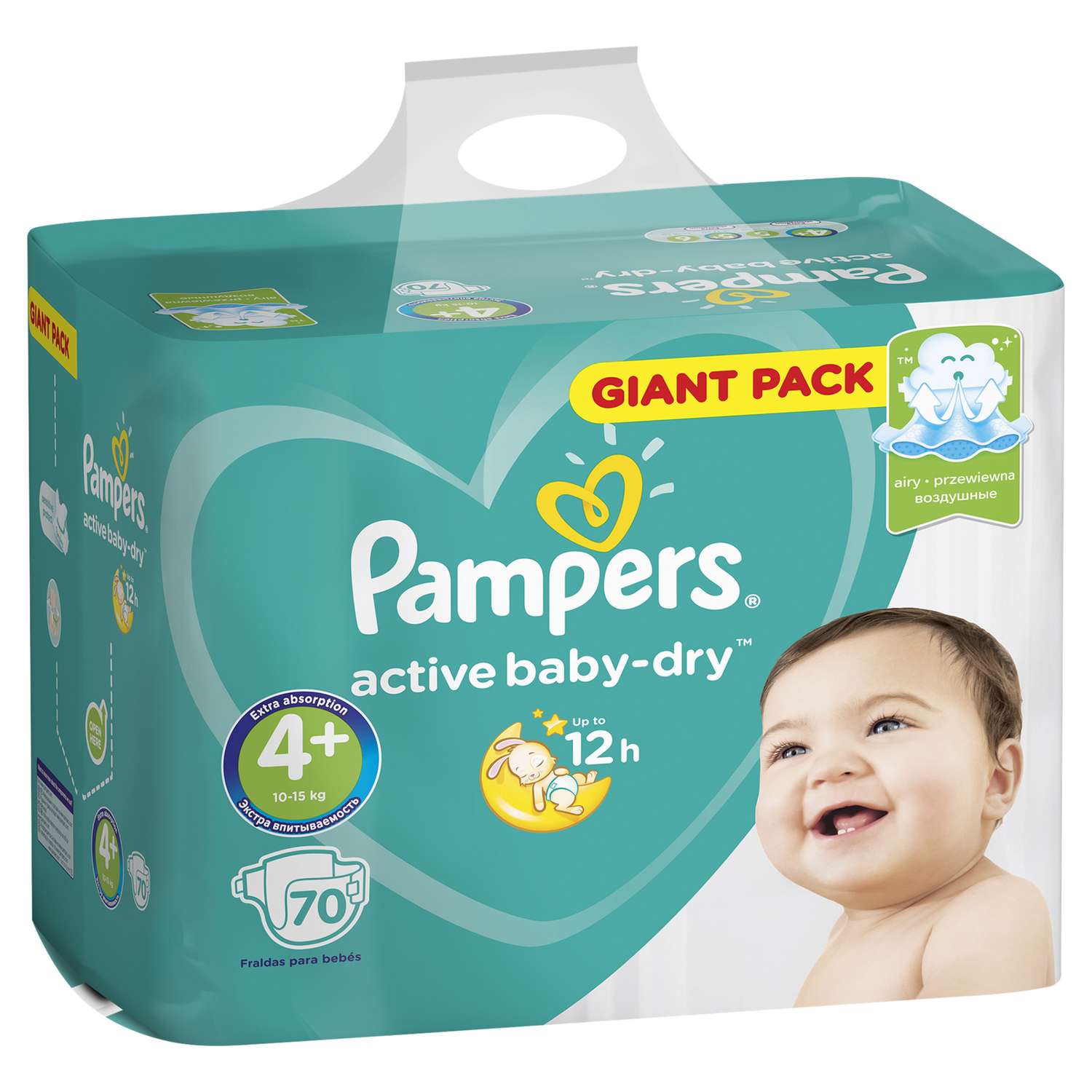 Подгузники Pampers Active Baby-Dry 4 (10-15 кг) 70 шт. - фото 3