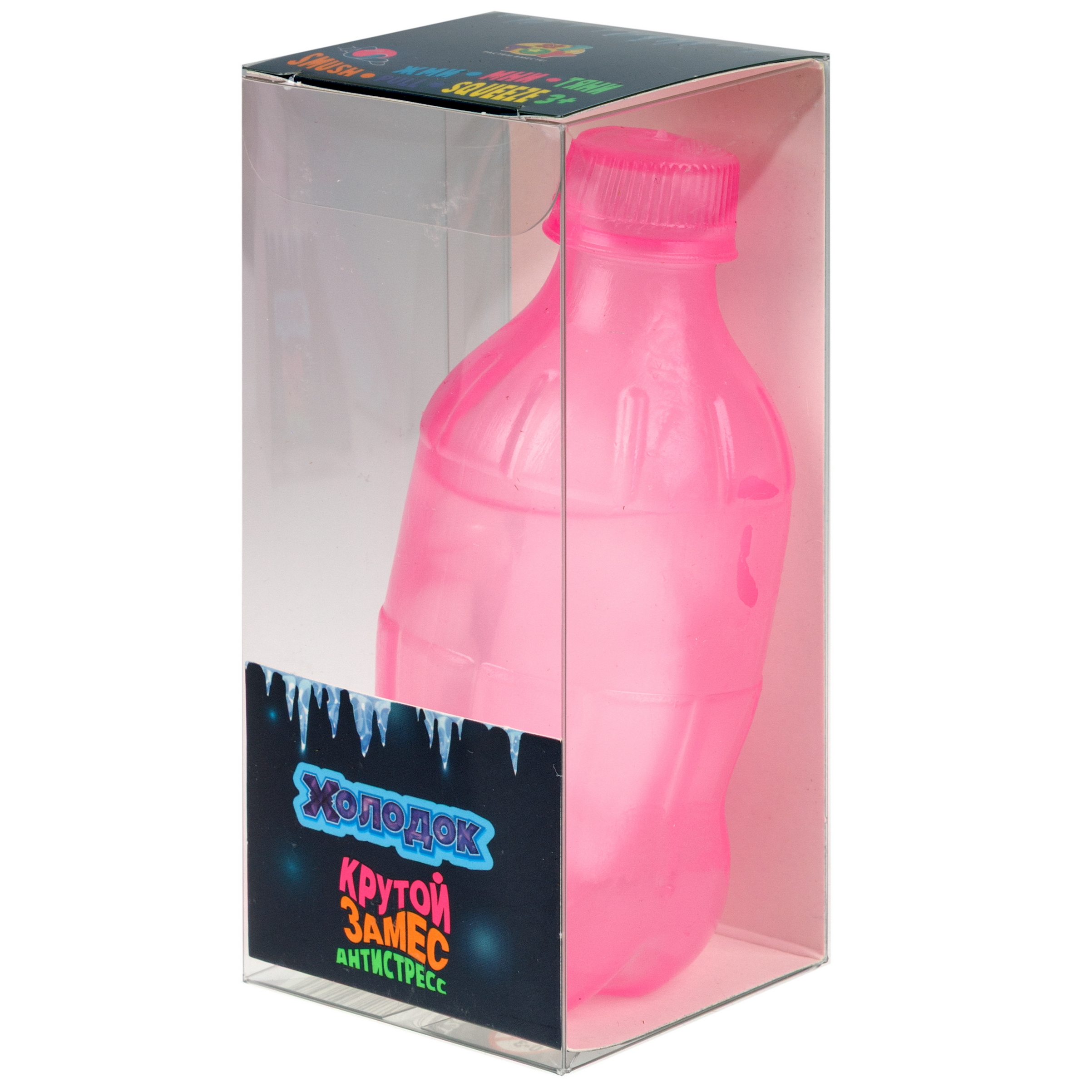 Игрушка-антистресс Крутой Замес - фото 12