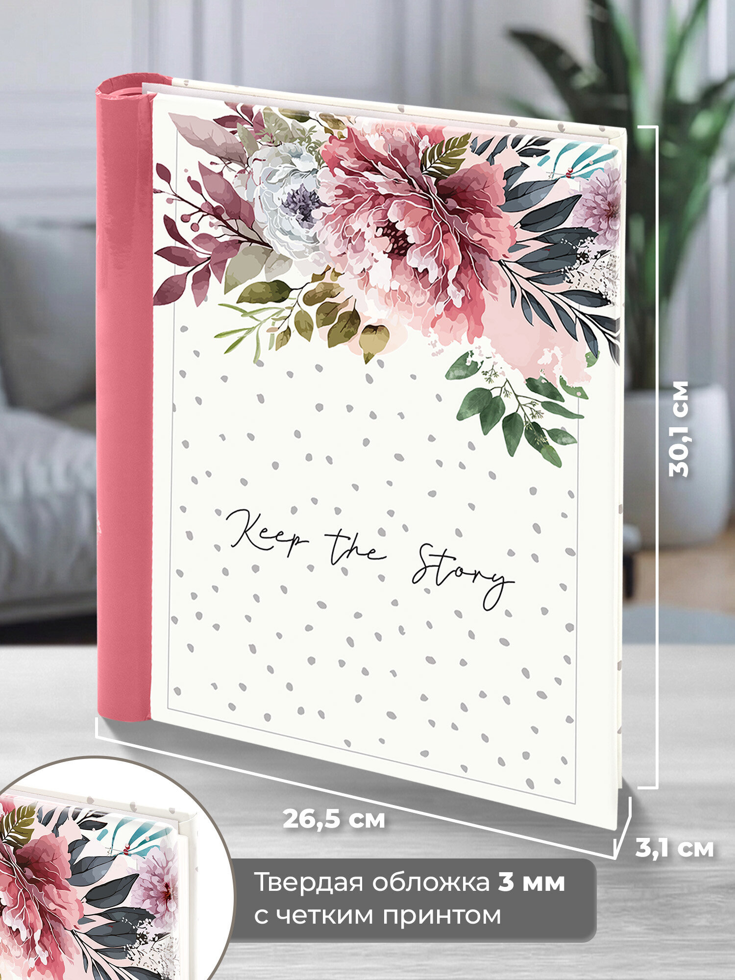 Фотоальбом для фотографий Brauberg семейный магнитный 120 фото 10х15 - фото 7