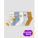 Носки 5 пар BabyGo