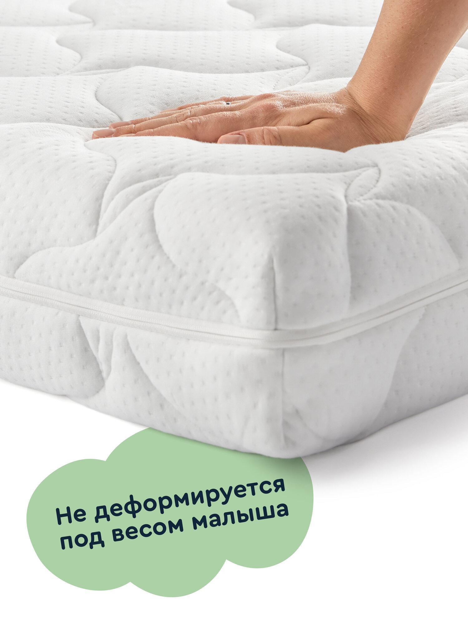 Матрас Junion Liplup - фото 7