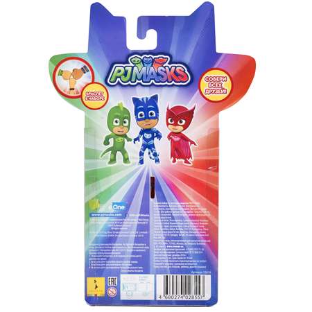 Игровой набор PJ masks