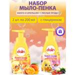 Мыло жидкое Dalin 2 шт. 400 мл