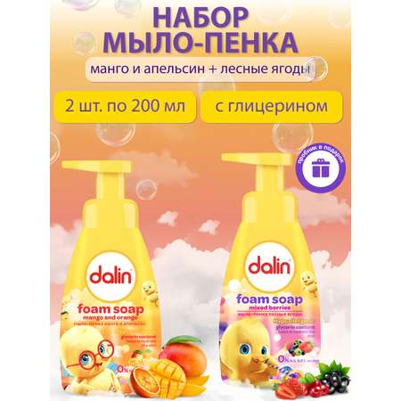 Мыло жидкое Dalin 2 шт. 400 мл