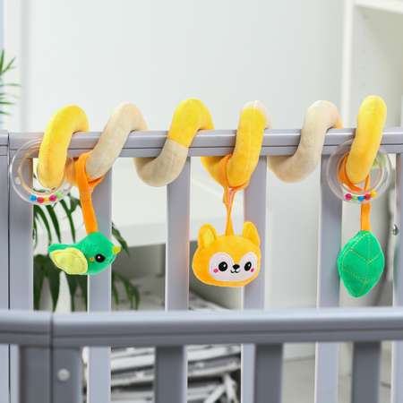 Игрушка Крошка Я подвеска