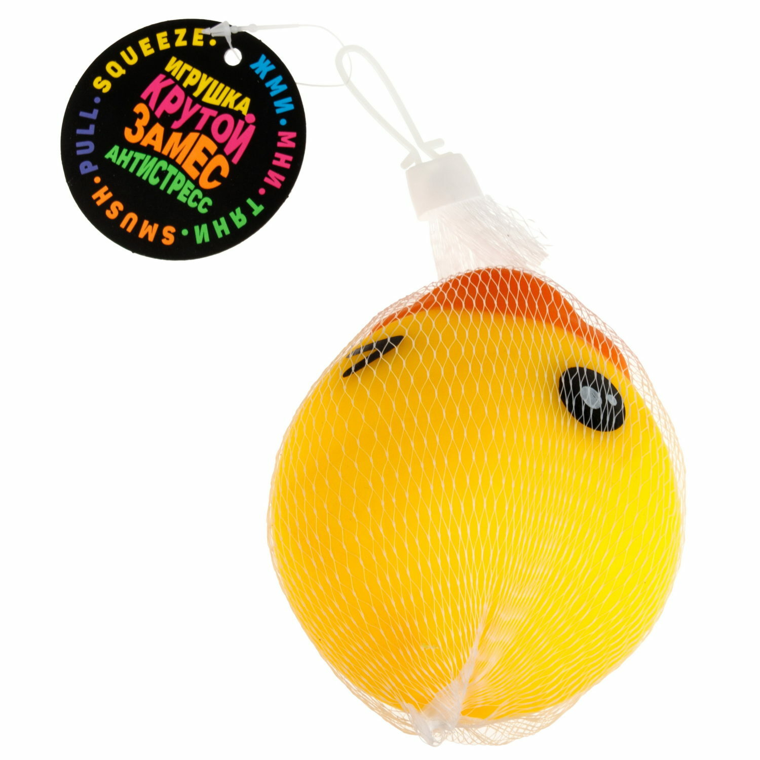 Жвачка для рук №1TOY Голова утки - фото 4