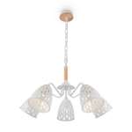 Люстра FREYA Nendo