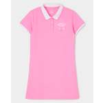 Платье Futurino Fashion