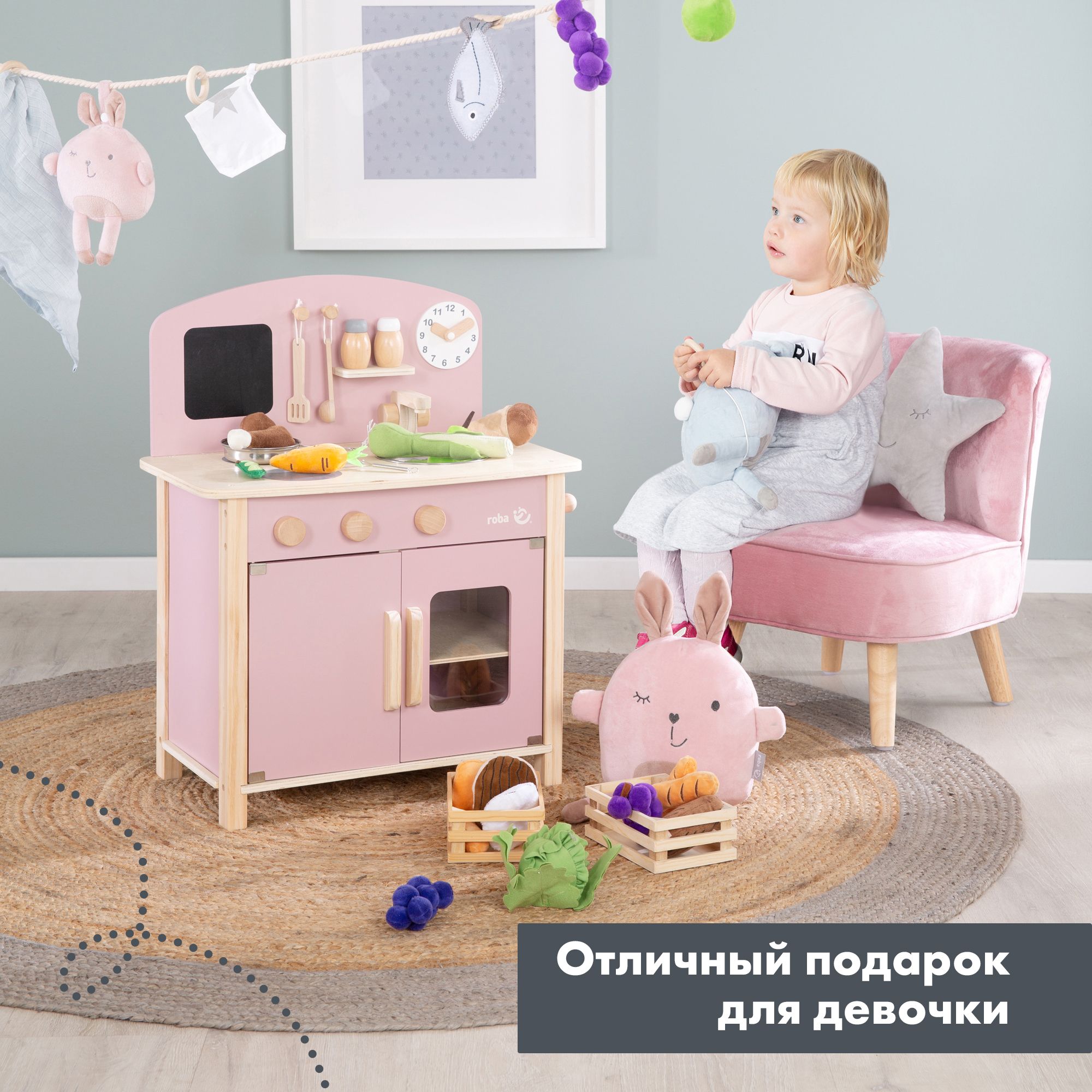 Игрушечная кухня Roba - фото 7