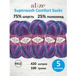 Пряжа Alize 100г 420м 5шт