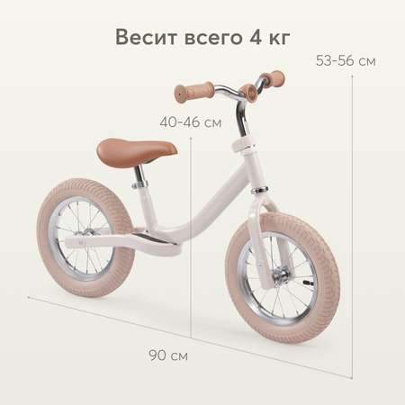 Двухколесный беговел Happy Baby 12 дюймов