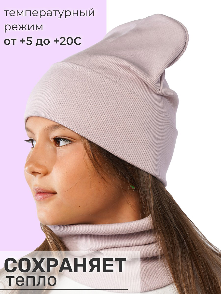 Шапка и снуд ПриКиндер U-Sp24554 Цвет: Розовый тауп - фото 6