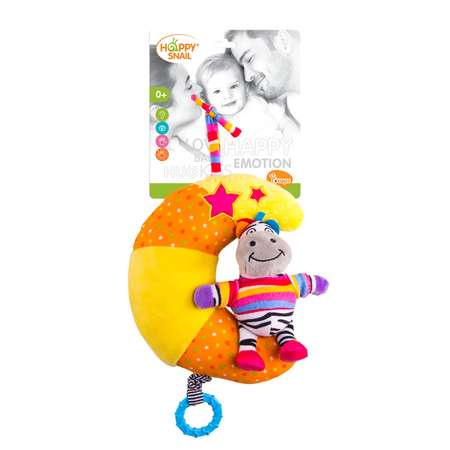 Игрушка Happy Snail подвеска