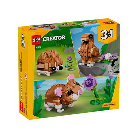 Конструктор LEGO Creator