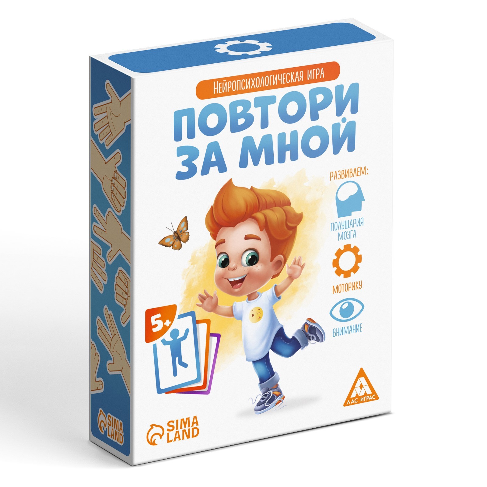 Настольная игра Лас Играс - фото 5