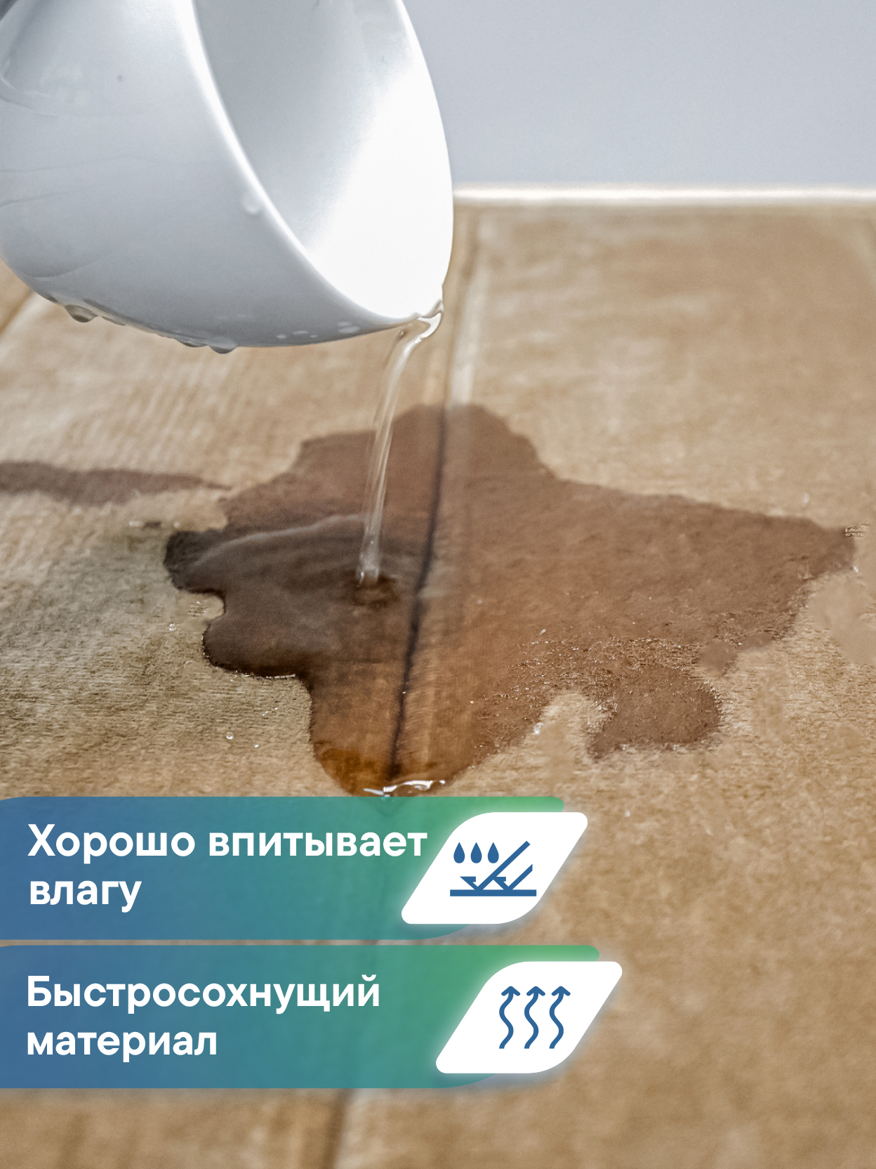 Коврик для ванной VILINA Велюр 60 x 40 см 1 шт. - фото 3