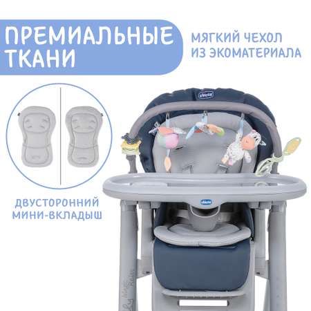 Стульчик для кормления Chicco Polly Magic Relax классический