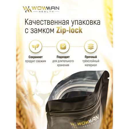 Коллаген говяжий 200 гр WowMan WMGF1008
