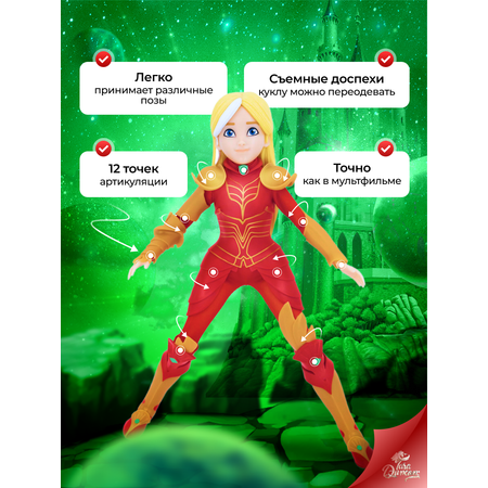 Фигурка Tara Duncan Тара Дункан