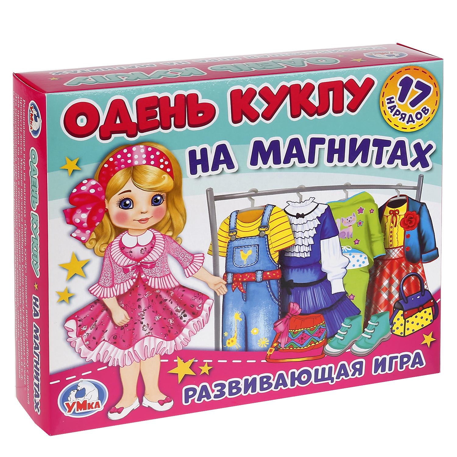 Настольная игра Умные игры Одевайка София - фото 6