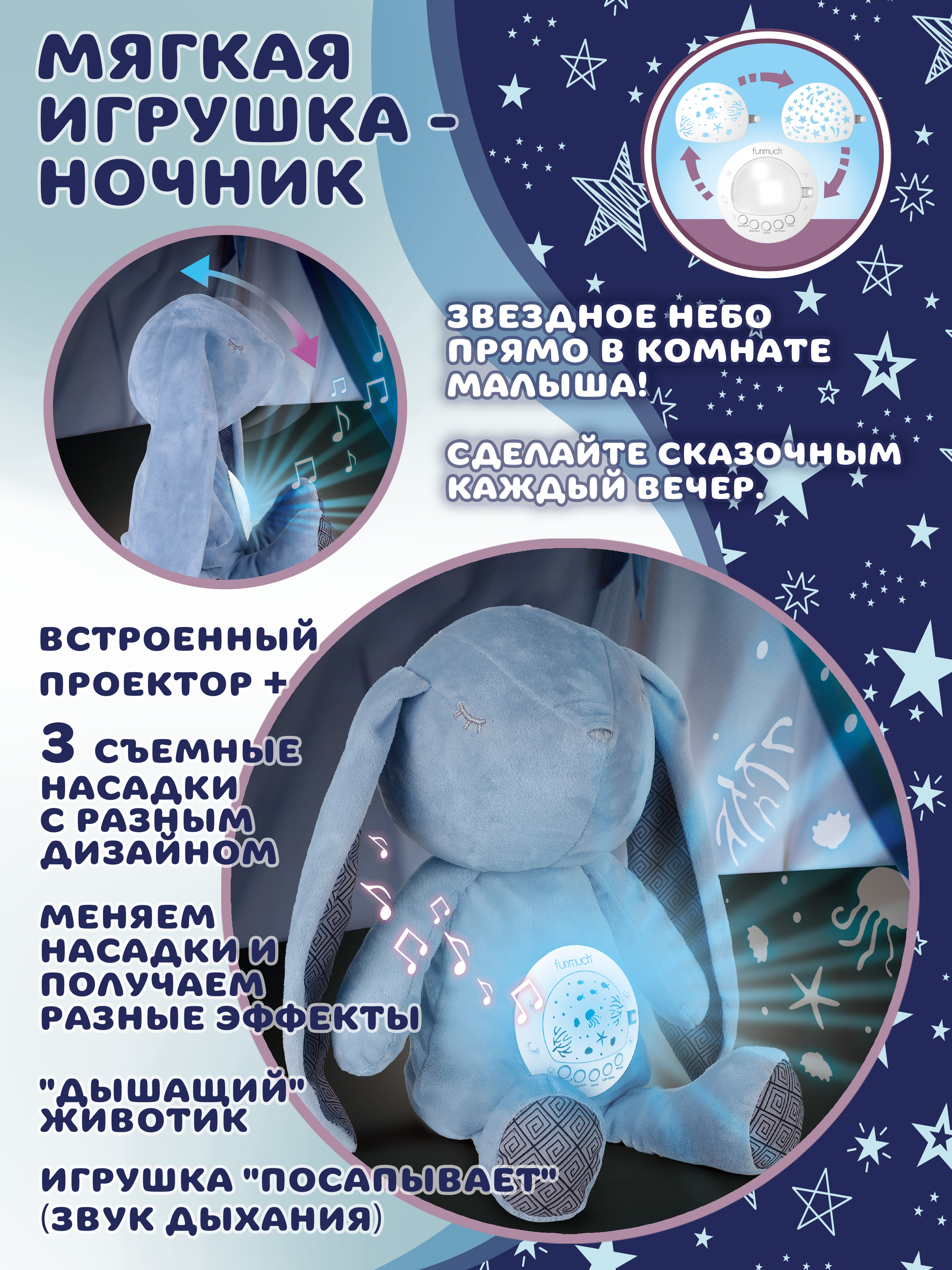 Мягкая игрушка зайка 29 см - фото 5