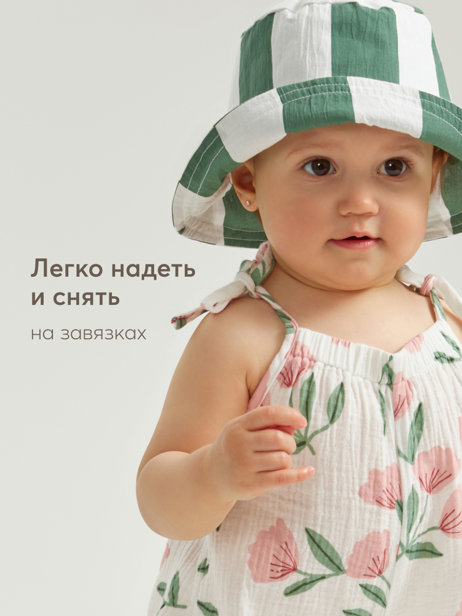 Комбинезон Happy Baby 88195_pink-flower - фото 5