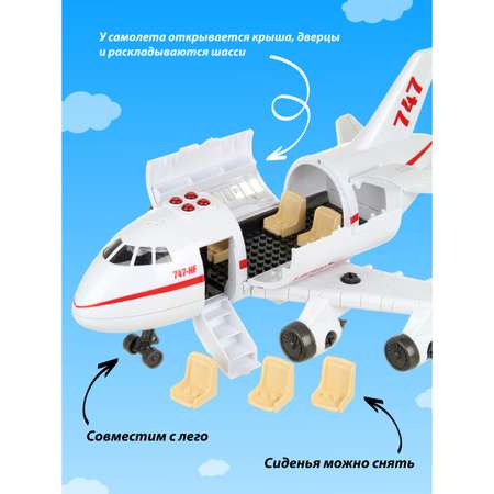 Самолет Veld Co конструктор белый
