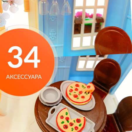 Домик для кукол SHARKTOYS с мебелью