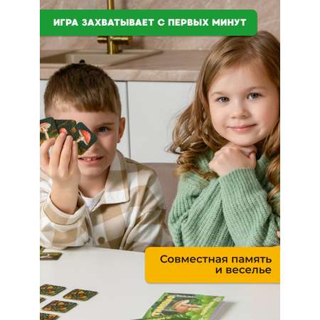 Настольная игра Konik Games Тримо Каппелино