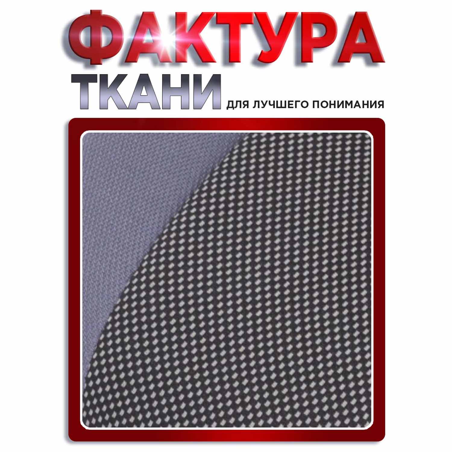 Автокресло BabyCare Delphi 3 (22-36 кг) серый - фото 8