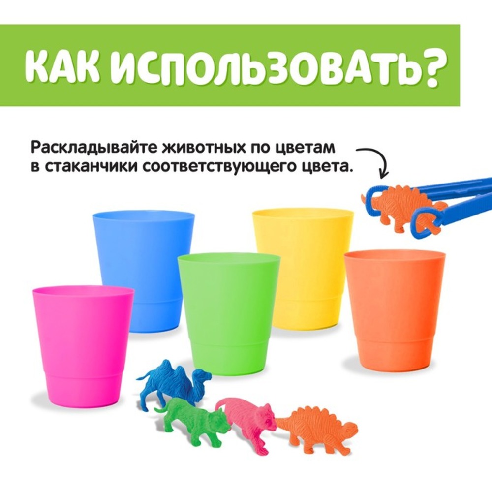 Игрушка IQ-ZABIAKA сортер - фото 5