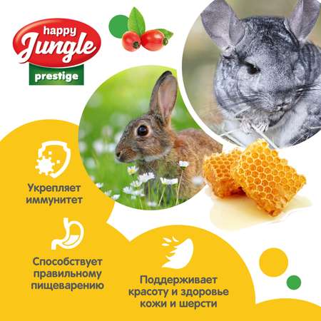 Лакомство для грызунов HappyJungle Престиж корзинки медовый микс 30г*3шт