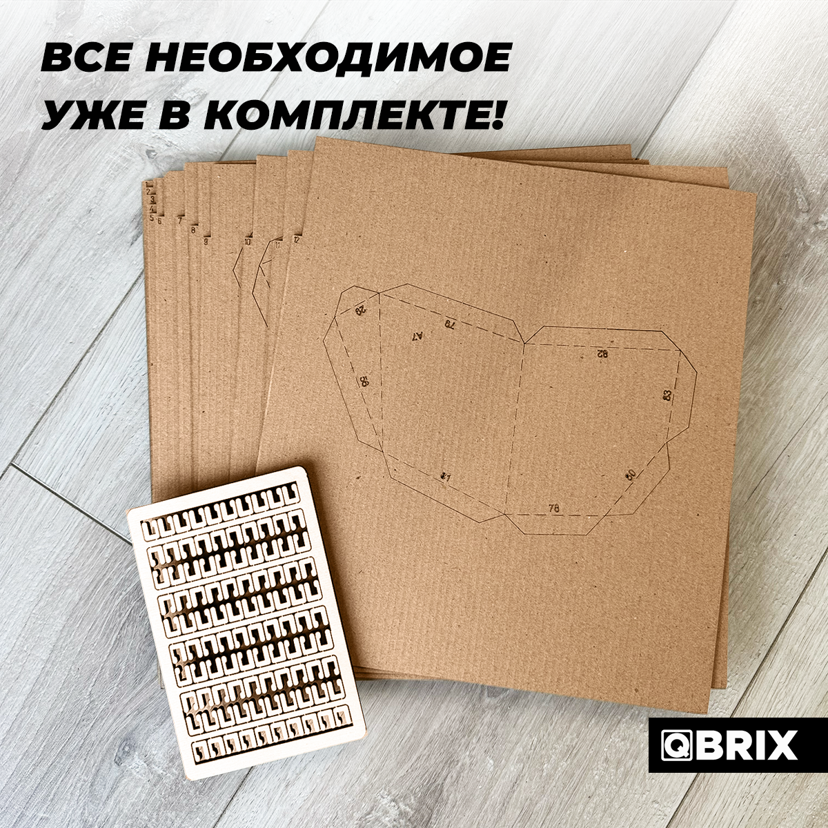 Пазл QBRIX Голова-подставка 3D - фото 4