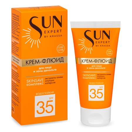 Крем солнцезащитный KRASSA SUN EXPERT by KRASSA