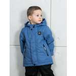 Куртка Rusland