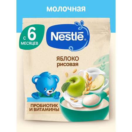 Каша рисовая молочная Nestle Яблоко 200г