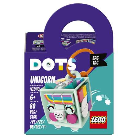 Конструктор LEGO DOTS Брелок для сумки Единорог