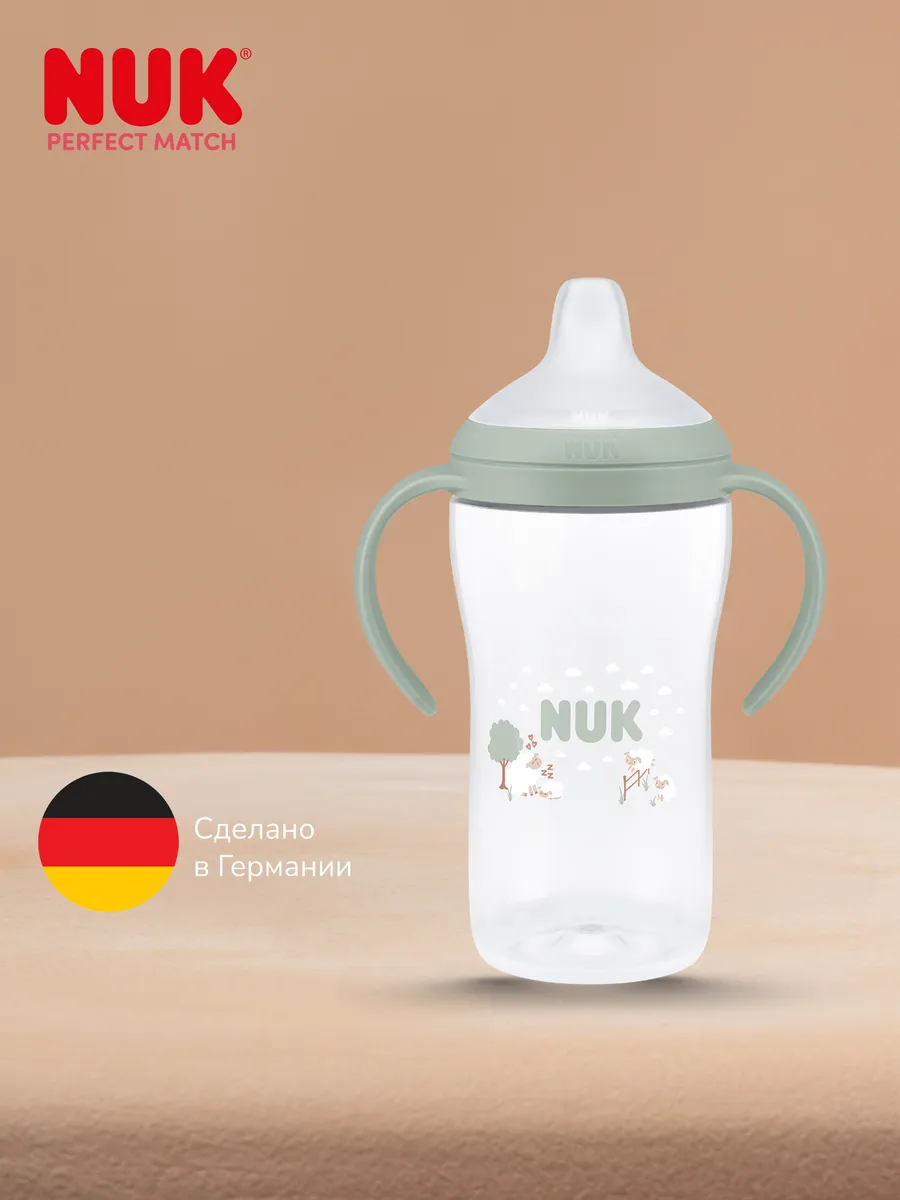 Бутылочка Nuk 260 мл - фото 9