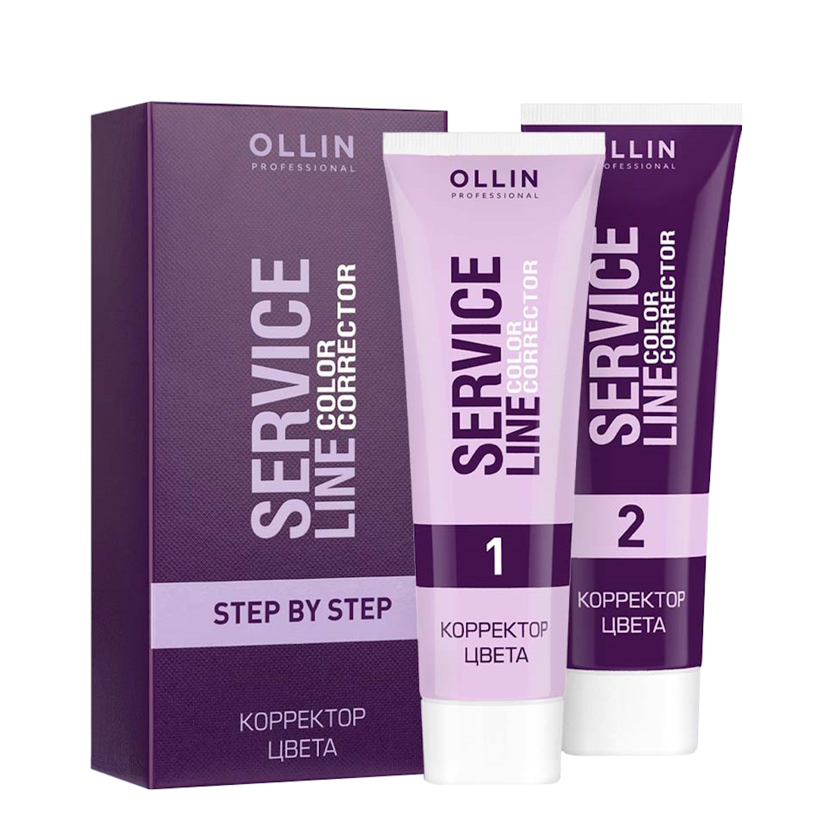 Корректор цвета Ollin SERVICE LINE для волос step by step 2*100 мл - фото 1