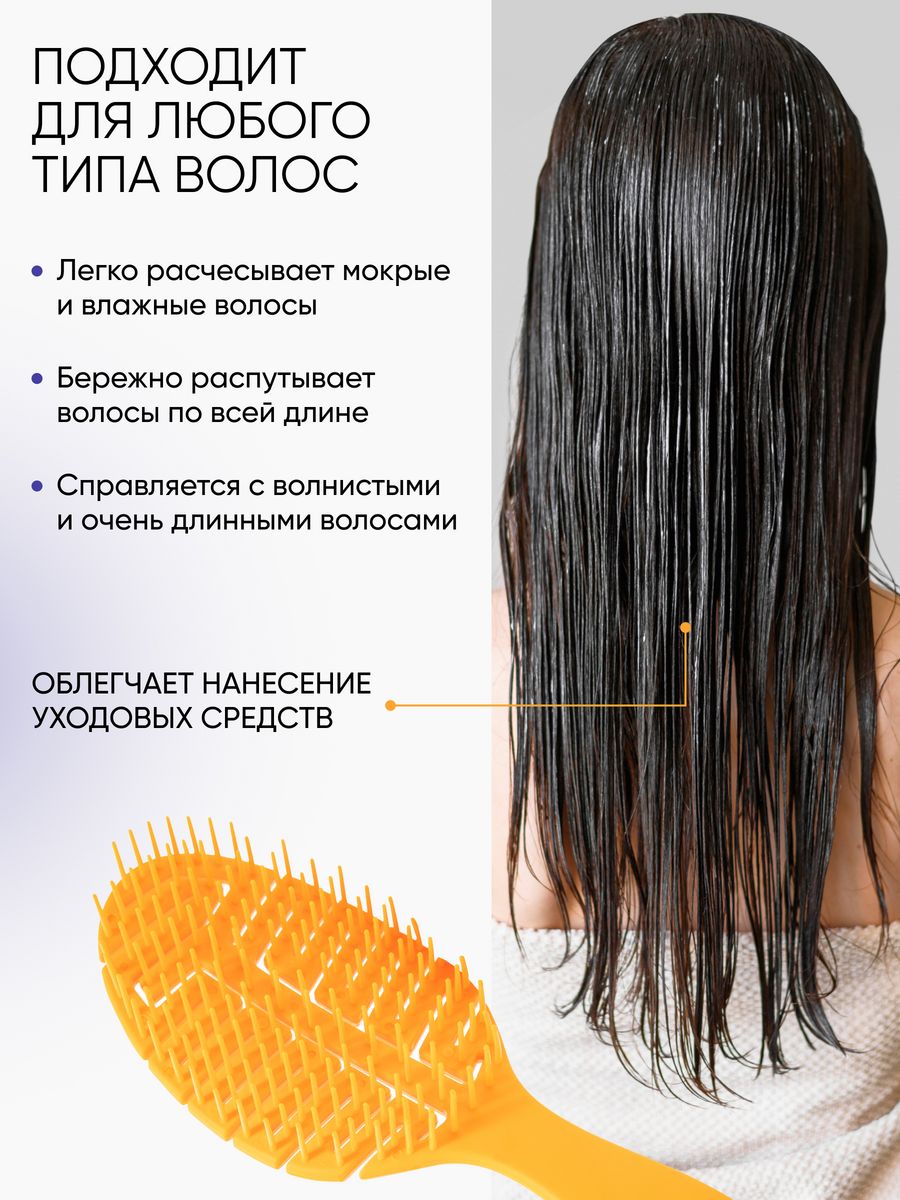 Массажка Tashe Professional - фото 7
